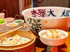 -李犟大爆鳝面·手工蟹黄包(湖滨西湖店)