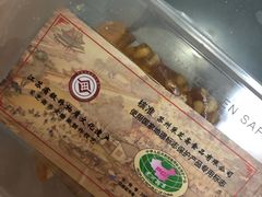 -采芝斋评弹茶馆(观前街店)
