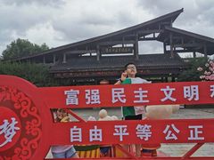 -金庸书院