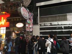 -利强记北角鸡蛋仔(弥敦道店 )