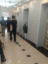 -武汉五洲整形外科医院