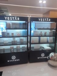 -Yestar艺星整形美容医院