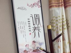 -楚氏正骨推拿按摩院(九水东路店)