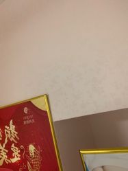 -薇兰专业脱毛连锁机构