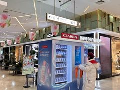 -上海第一八佰伴