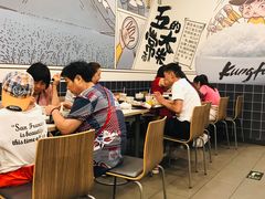 -真功夫(搜秀城店)