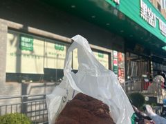 -黑窑厂糖油饼烤鸭·清真菜(黑窑厂街店)