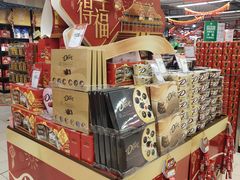 -永辉超市(嘉定宝龙广场店)