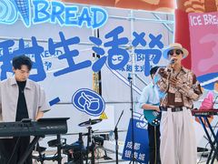 -成都银泰城
