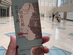 -六朝博物馆