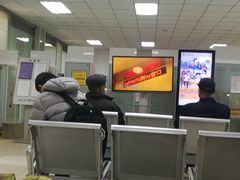 -中国工商银行(北京清河镇支行)