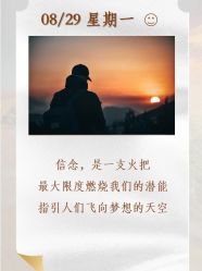 -Oasis Beauty水磨坊科技美肤中心