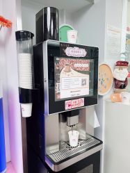 -圣瑞医疗上海圣恩儿科门诊部