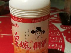 -汉唐宴长安食府