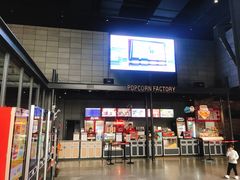 -CGV影城(东港IMAX店)