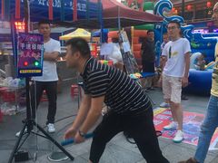 -西安大唐西市博物馆