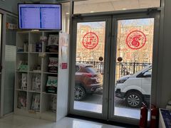 -纳吉亚猫专科动物诊疗中心(蒋宅口分院)