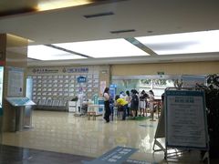 -广州仁爱天河医院体检中心