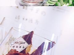 -慕禧法式甜品(如意商务大厦店)