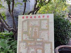 -正阳书局(西四南大街店)