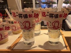 -盛宴自助餐厅(运达喜来登店)