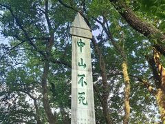 -桂林独秀峰王城景区