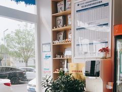 -芭比堂动物医院·CT·微创中心(新顺分院)