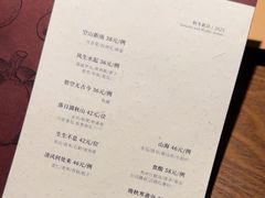 -菩提素素食餐厅(晶郦馆店)