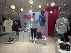 -唯品会(北京国瑞城店)