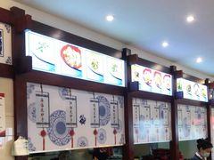 -龙抄手(春熙路总店)