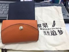 -如果·追梦手工皮具DIY教学店(田子坊店)