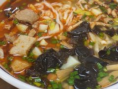 -汉思肴 热面皮(虬江路店)