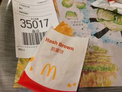 炸薯饼-麦当劳(望京国际商业中心店)