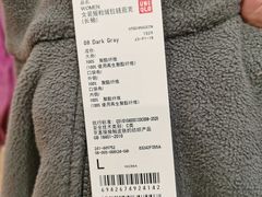 -万达广场(北京槐房店)