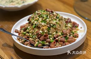 Golden Sea Cucumber Rice