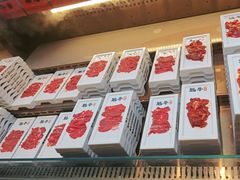 -魁牛·潮汕牛肉自助火锅(沈辽路万达店)