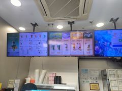 -沪上阿姨·精选茶饮(深大西丽店)