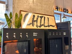 -Blac+Blac(中海环宇荟店)