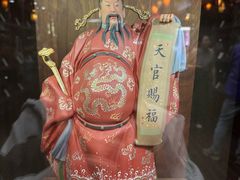 -古文化街旅游区