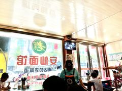 -安仙拉面美食(横店镇店)