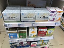 -乐友孕婴童(通州西门店)