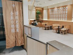 -书亦烧仙草(万家丽一店)