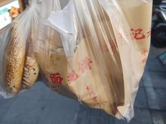 -潘记老面羌饼