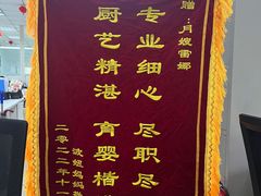 -天鹅到家·保姆月嫂育儿嫂(南开店)