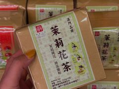 -华联发展销售中心(十月初五街店)