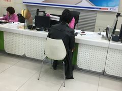 -中国电信(四川北路营业厅)