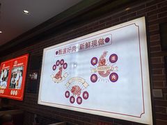 -银记肠粉店(中山一路店)