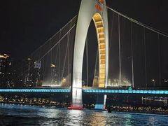 -珠江夜游广州塔·中大码头