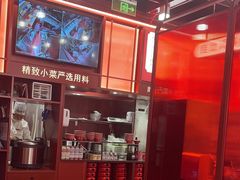 -喜家德虾仁水饺(北京超极合生汇店)