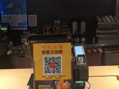 -麦当劳(宽城万达店)